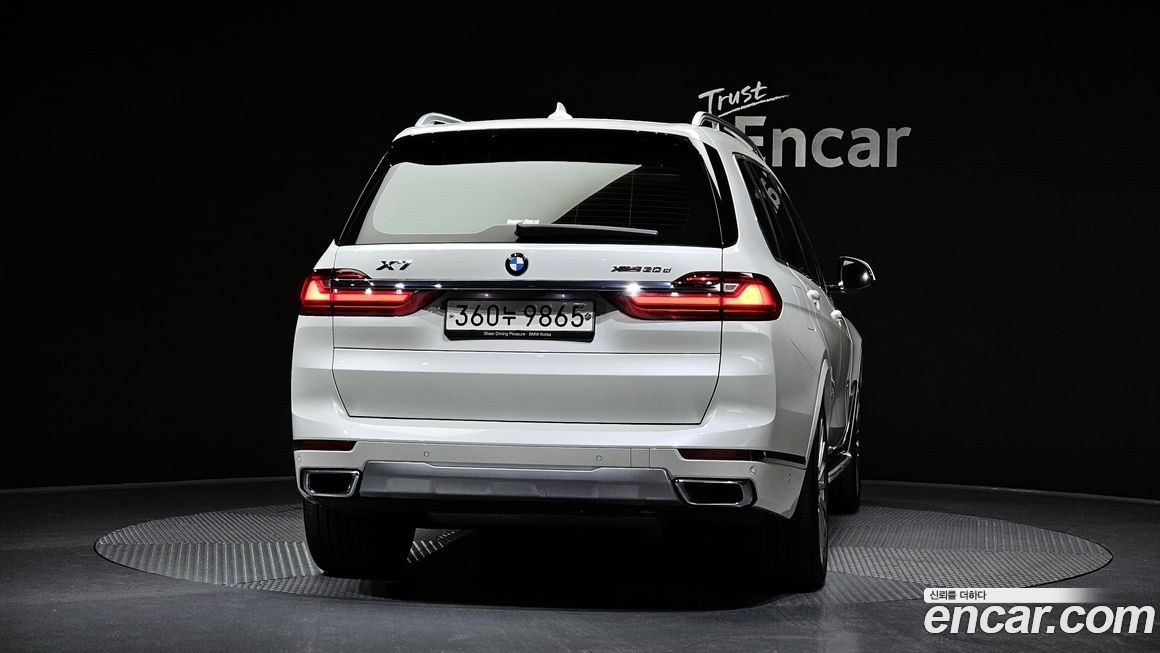 BMW X7 2020