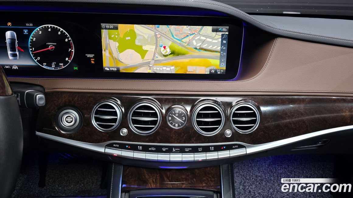 Mercedes-Benz S-Class 2020
