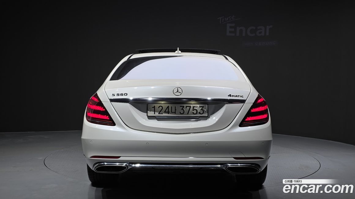 Mercedes-Benz S-Class 2020
