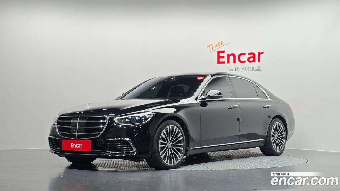 Mercedes-Benz S-Class 2021