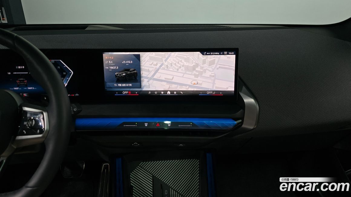BMW X3 2025