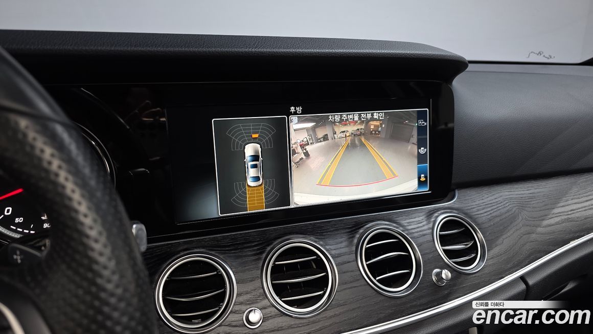 Mercedes-Benz E-Class 2018