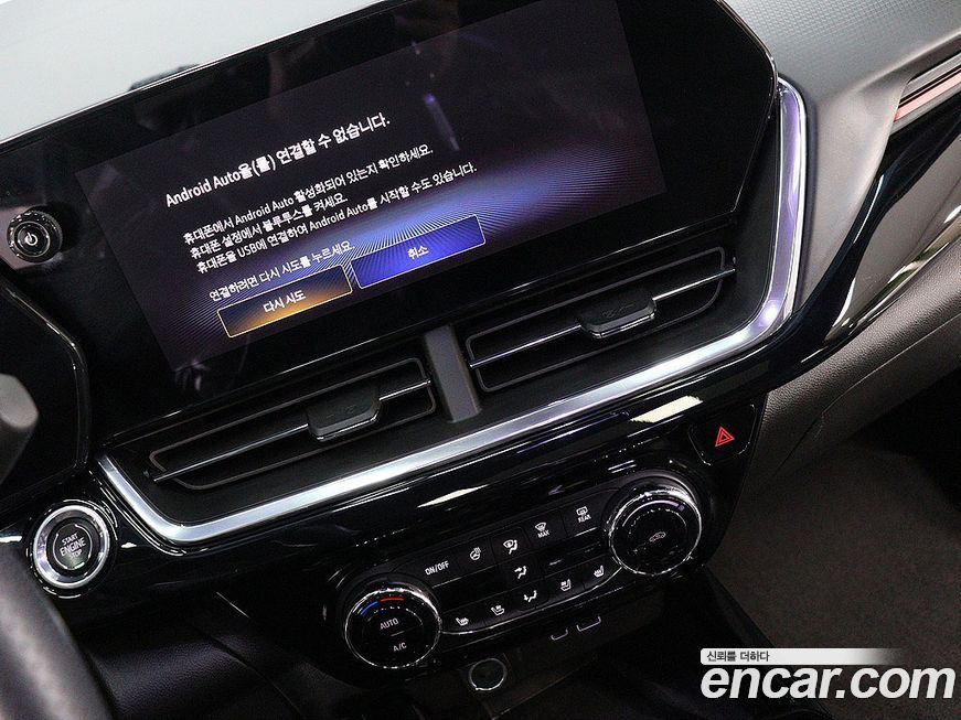 ChevroletGMDaewoo Trax 2024