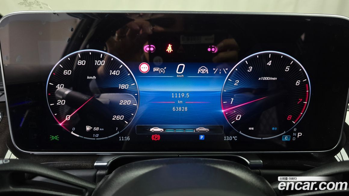 Mercedes-Benz S-Class 2021