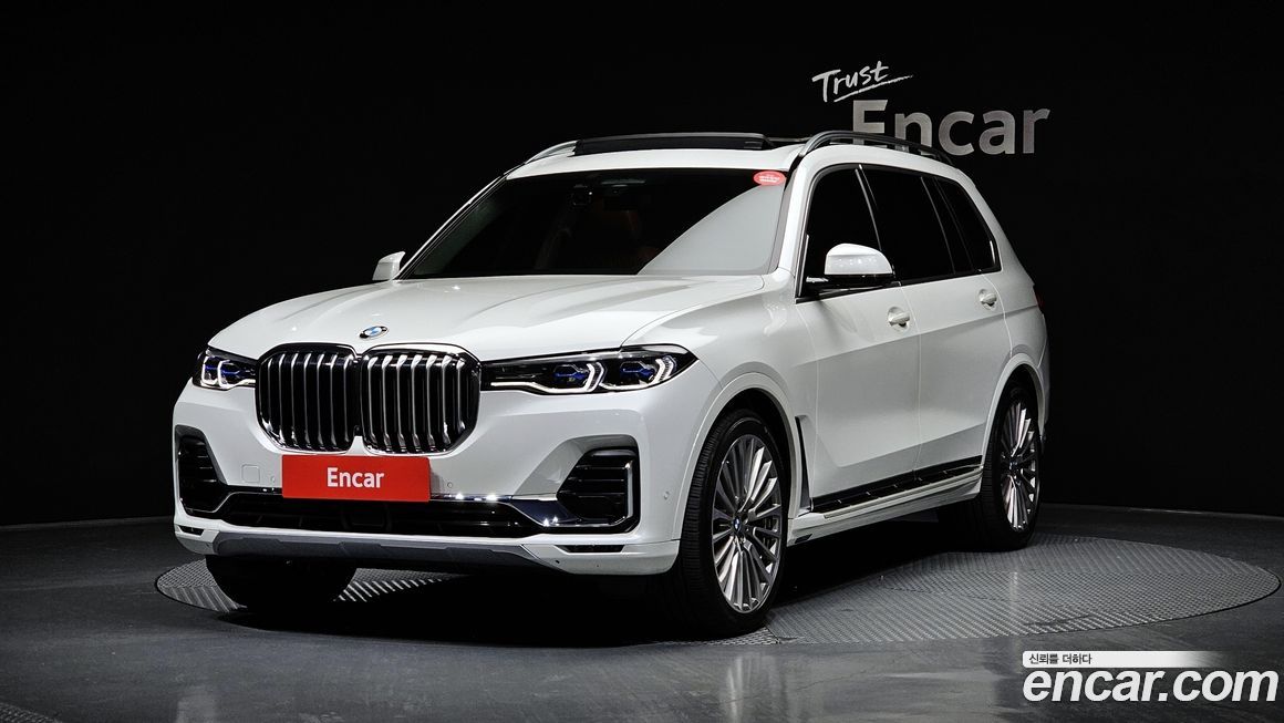 BMW X7 2020