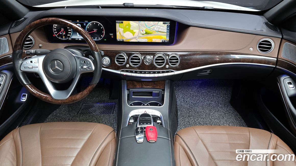 Mercedes-Benz S-Class 2020