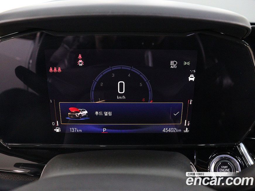ChevroletGMDaewoo Trax 2024