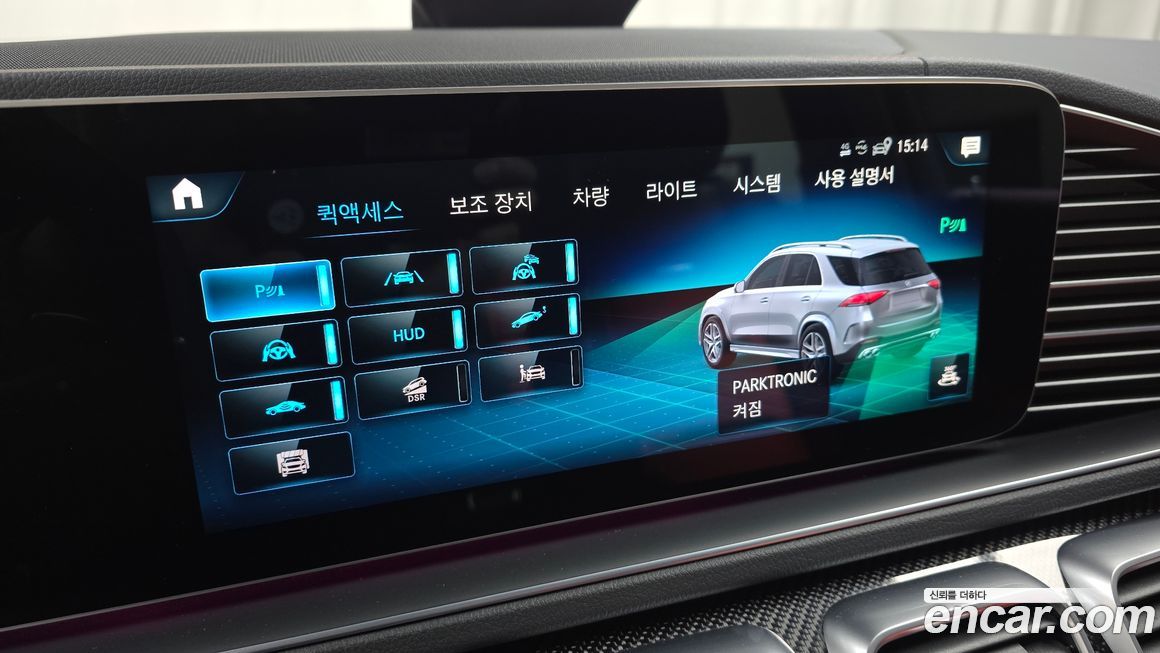 Mercedes-Benz GLE-Class 2021