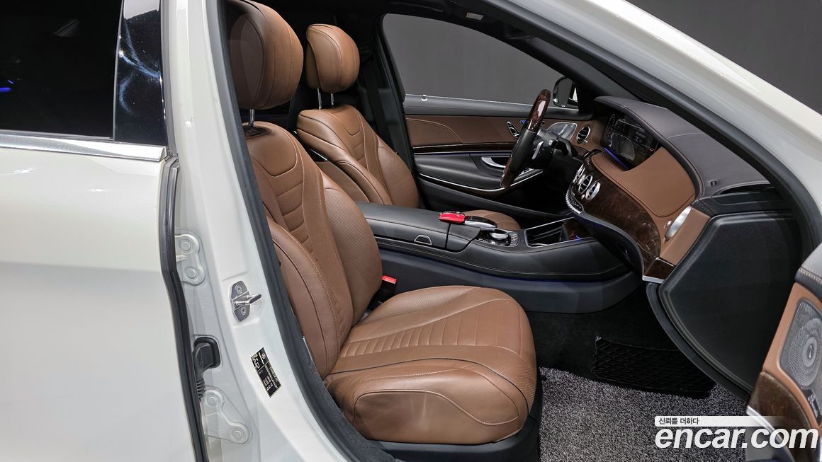 Mercedes-Benz S-Class 2020