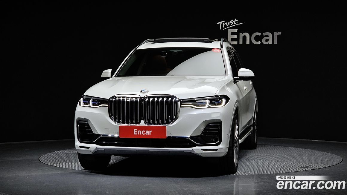 BMW X7 2020