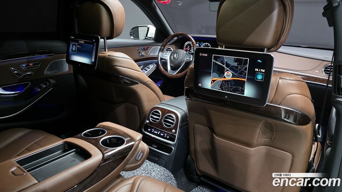 Mercedes-Benz S-Class 2020