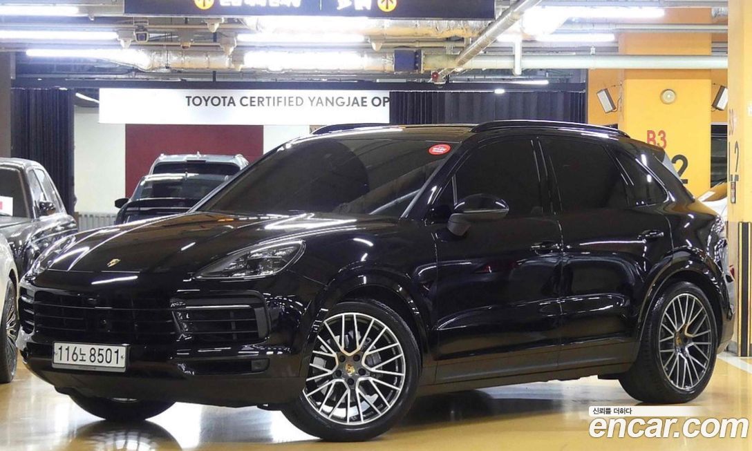 Porsche Cayenne 2020