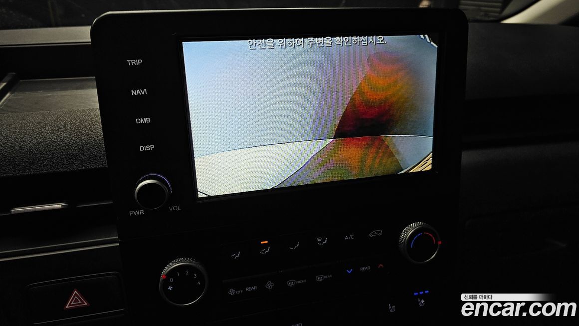 Hyundai Staria 2022