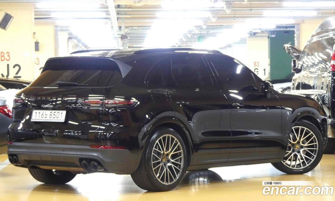 Porsche Cayenne 2020