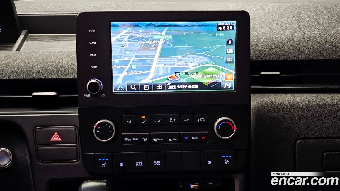 Hyundai Staria 2022
