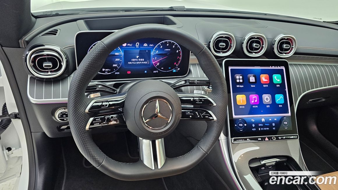 Mercedes-Benz CLE-Class 2025