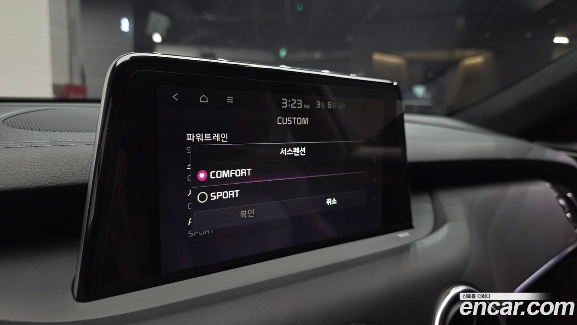 Kia Stinger 2019
