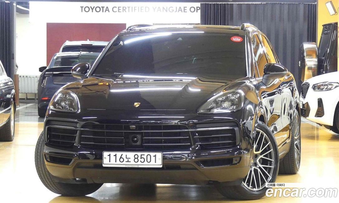 Porsche Cayenne 2020