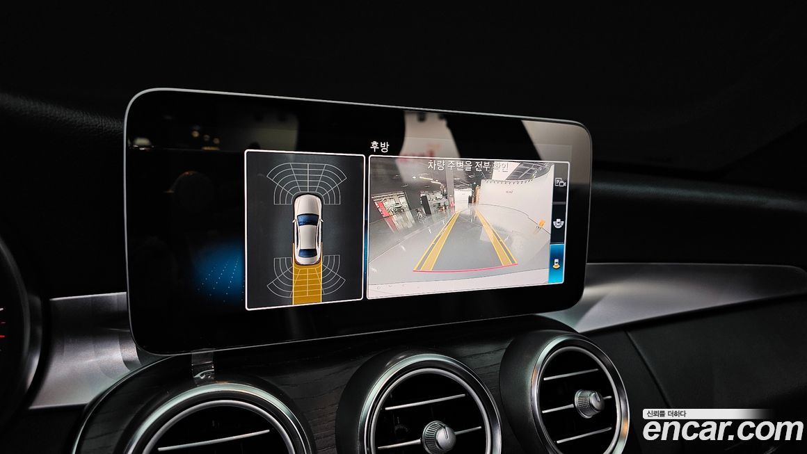Mercedes-Benz C-Class 2019