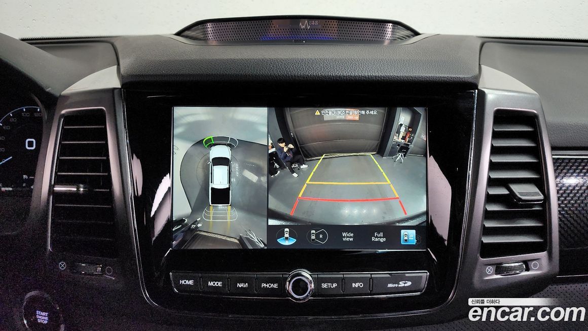 KG_Mobility_Ssangyong Rexton 2023