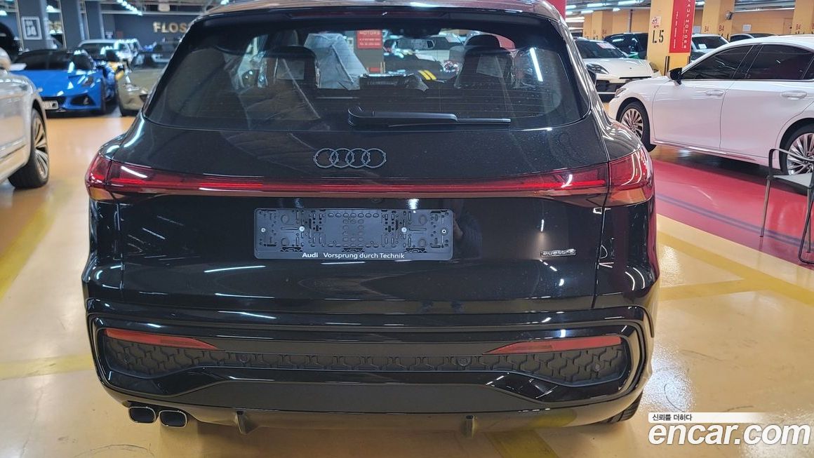 Audi Q5 2025