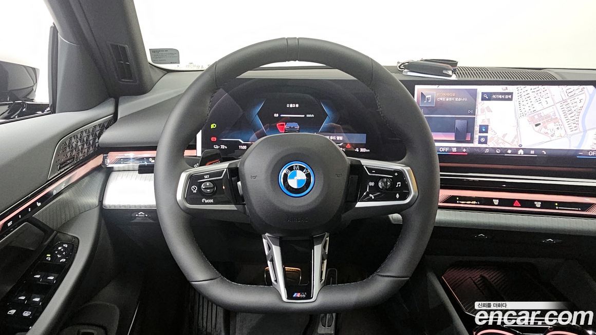 BMW i5 2026