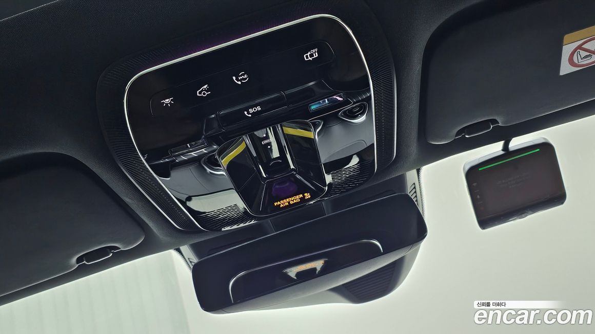 Mercedes-Benz CLE-Class 2025