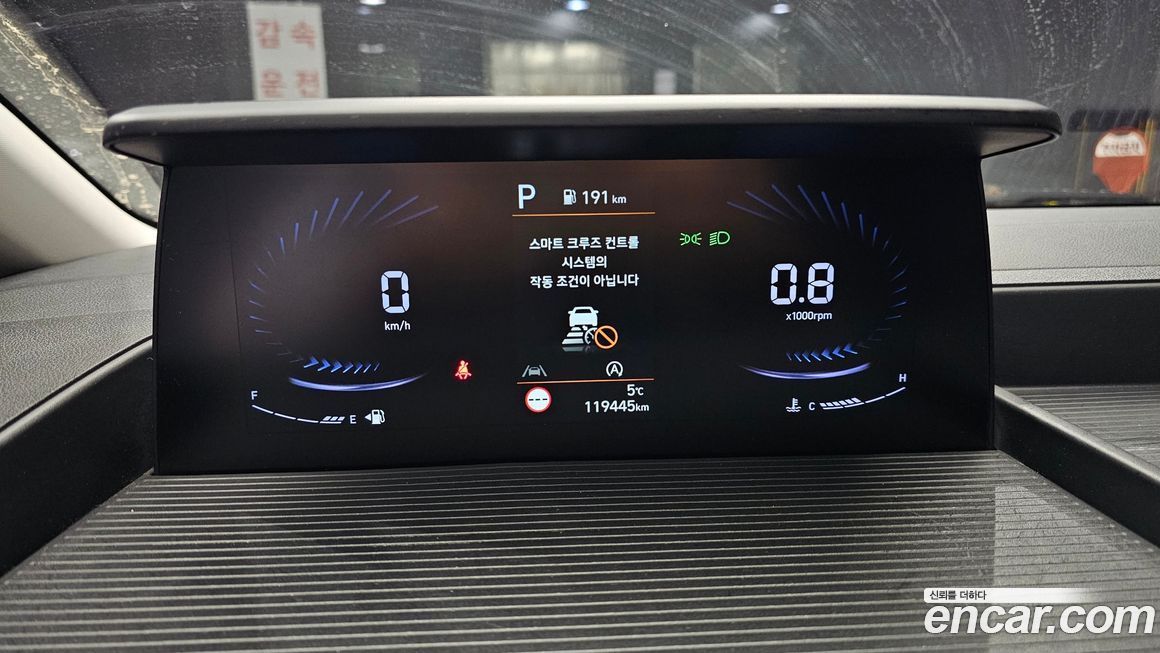 Hyundai Staria 2022