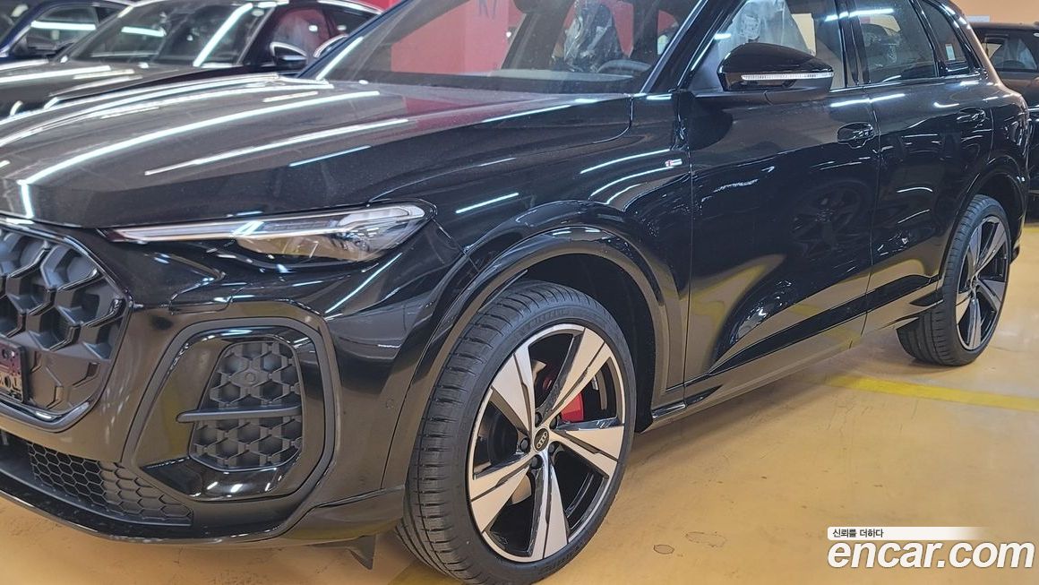 Audi Q5 2025