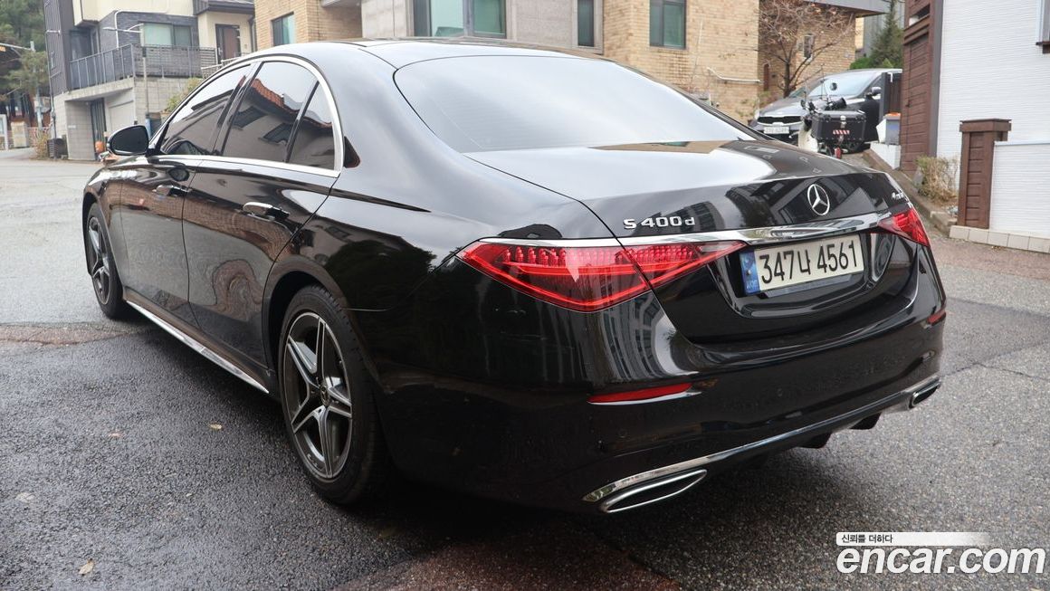 Mercedes-Benz S-Class 2022