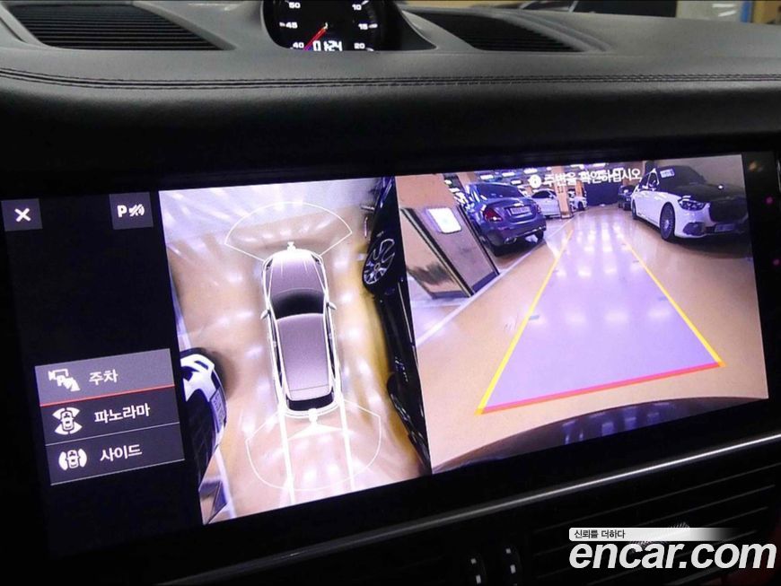 Porsche Cayenne 2020