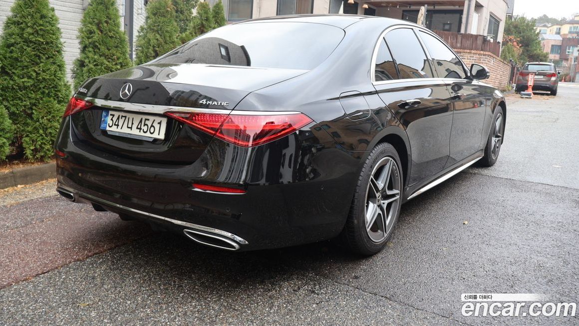 Mercedes-Benz S-Class 2022