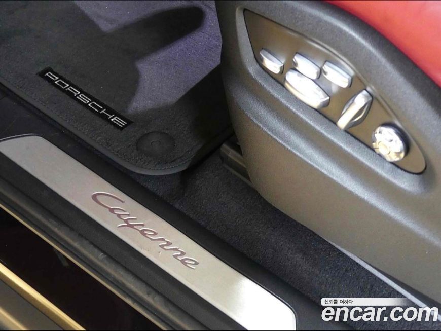 Porsche Cayenne 2020