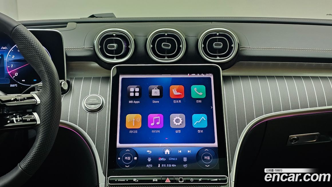 Mercedes-Benz CLE-Class 2025