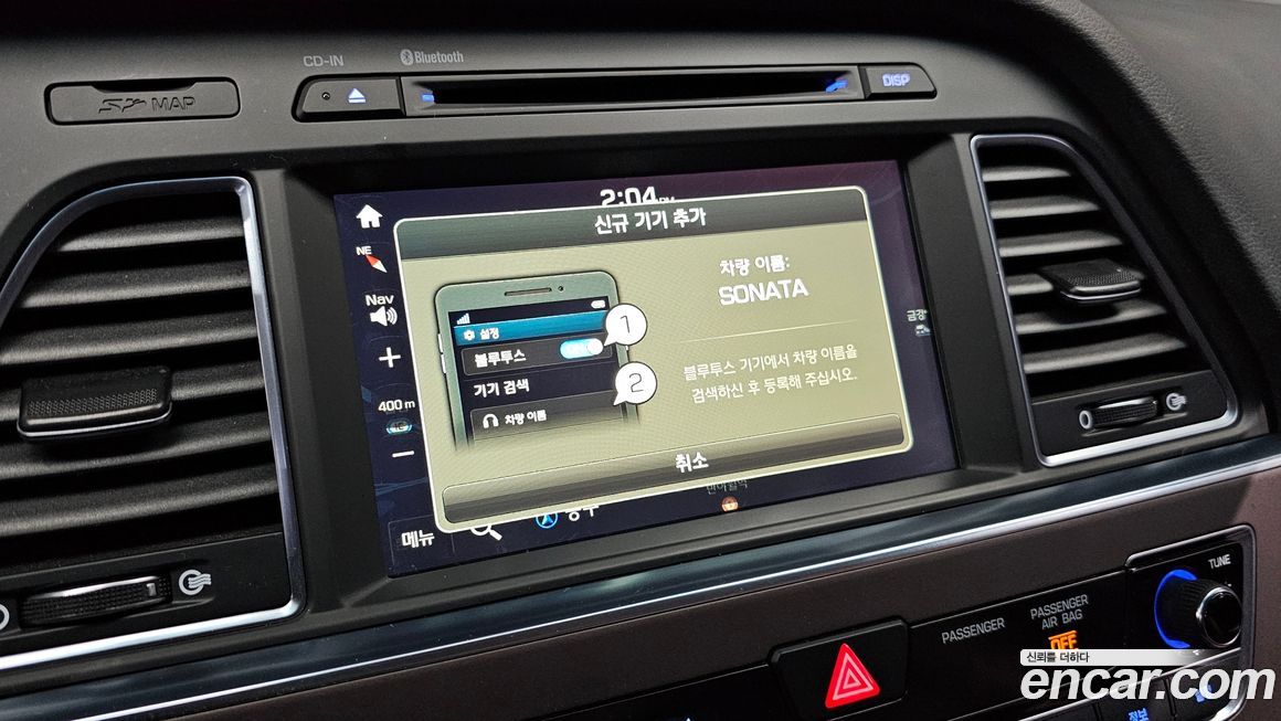 Hyundai Sonata 2017