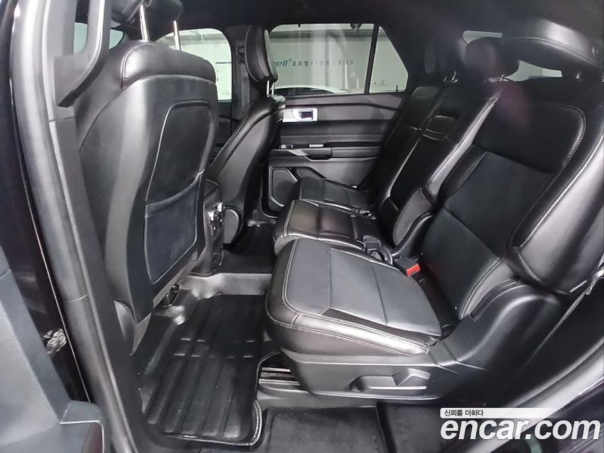 Ford Explorer 2020