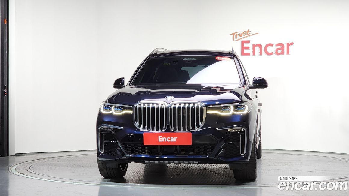 BMW X7 2022