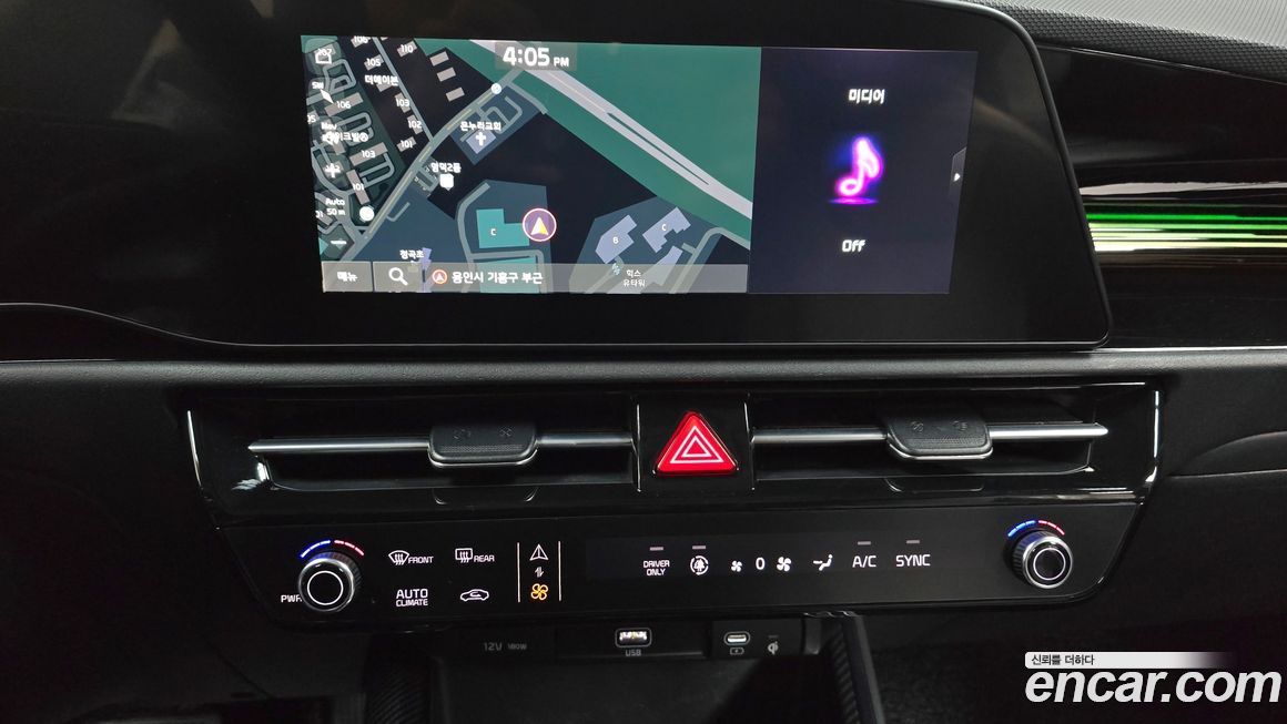 Kia Niro 2024