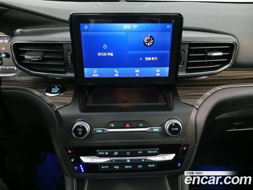Ford Explorer 2020