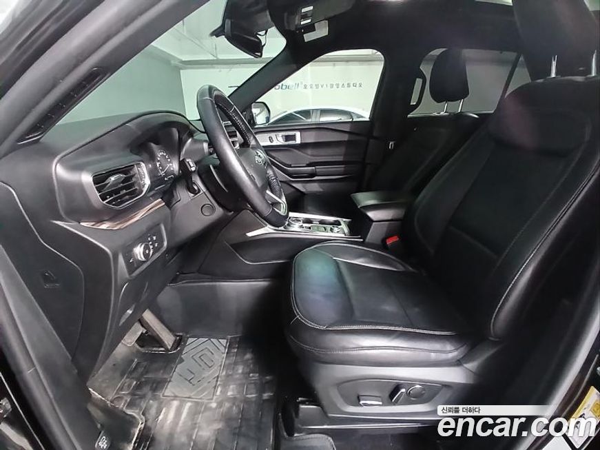 Ford Explorer 2020