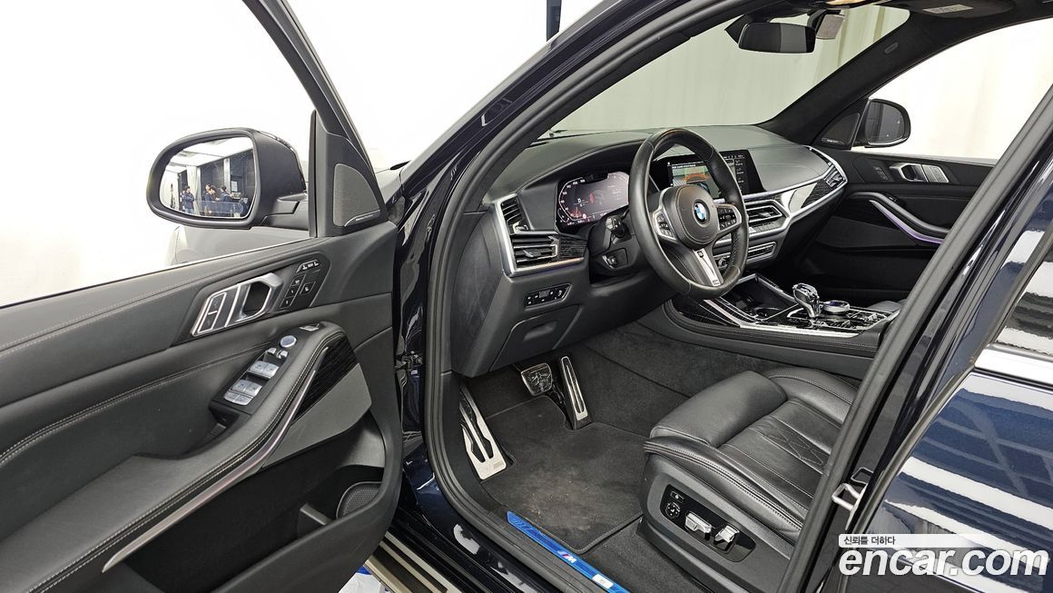 BMW X7 2022