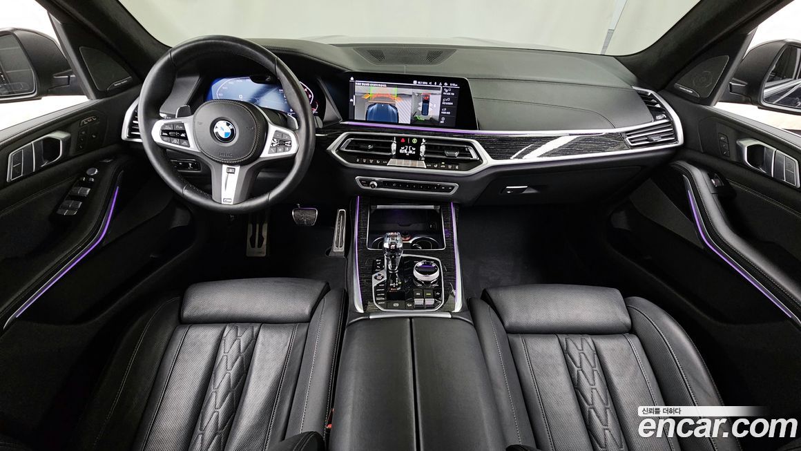 BMW X7 2022