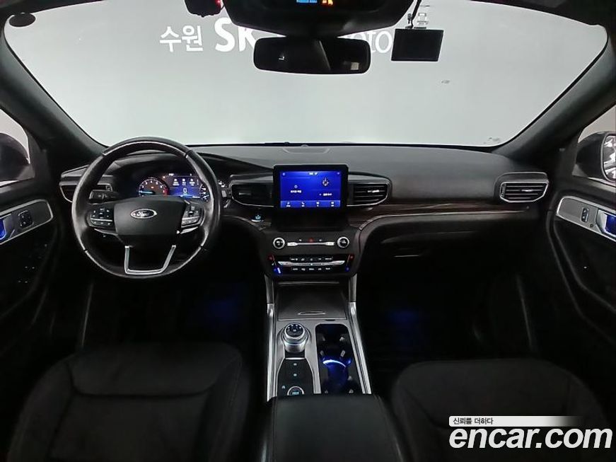 Ford Explorer 2020