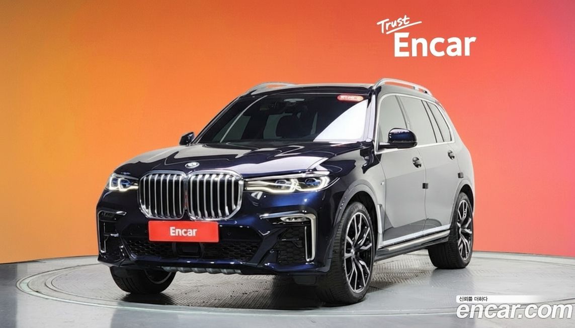 BMW X7 2022