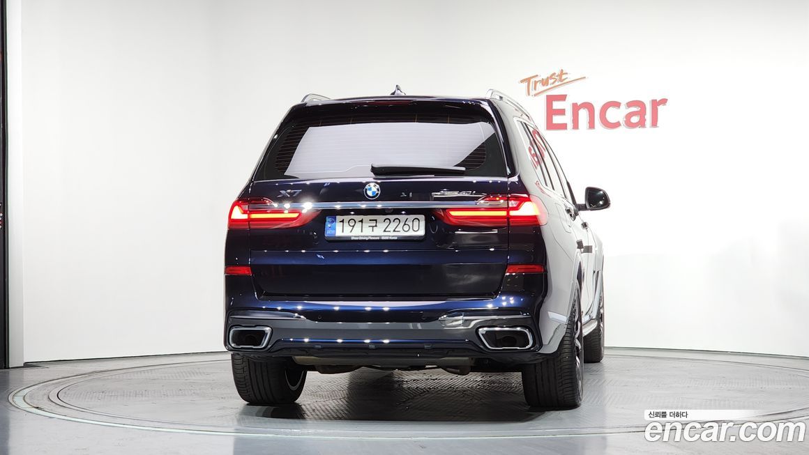BMW X7 2022