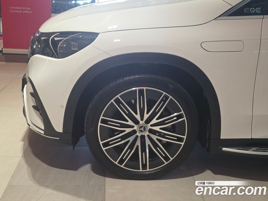 Mercedes-Benz EQE 2024