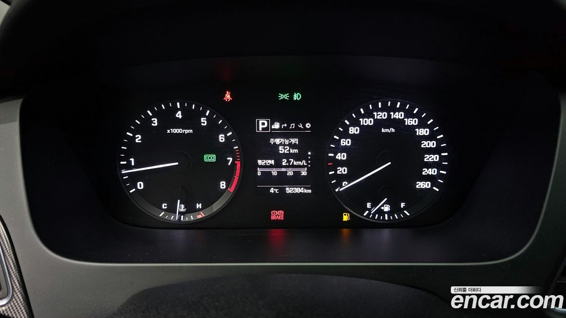 Hyundai Sonata 2017