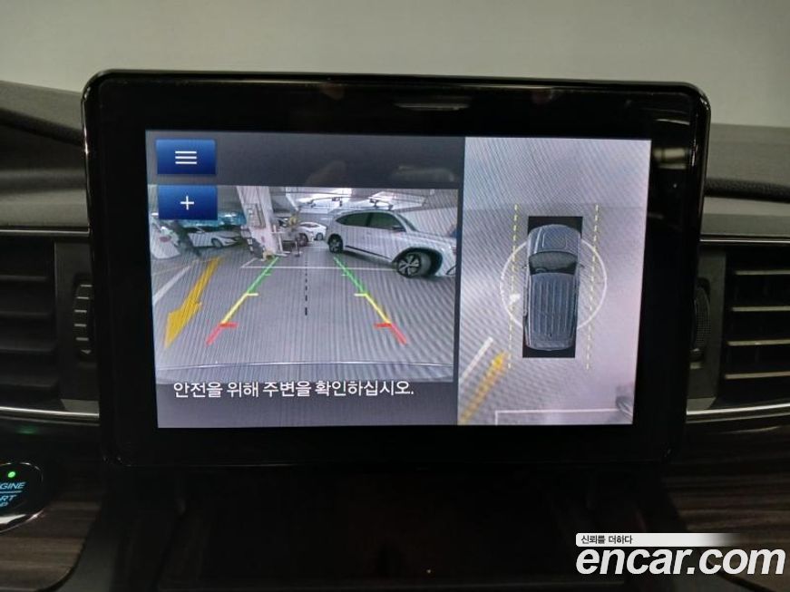 Ford Explorer 2020