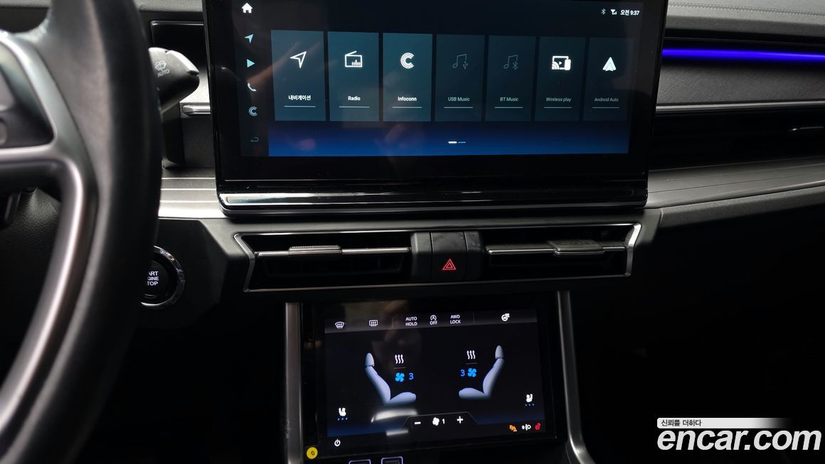 KG_Mobility_Ssangyong Torres 2023