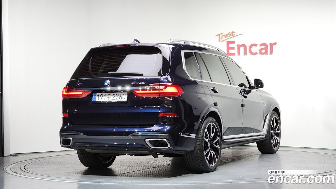 BMW X7 2022
